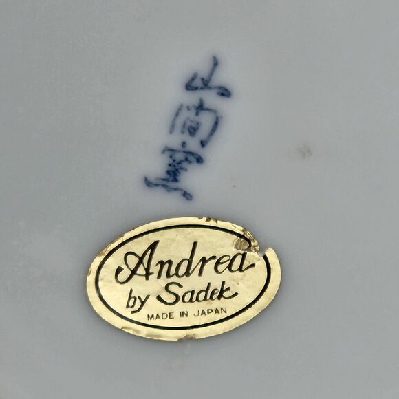 Vintage Andrea by Sadek Bowl Blue Floral Leaf & Strawberry Design - Made in Japa - Picture 6 of 8